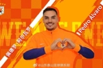 记者：泰山外援阿尔瓦罗没有伤病，未参加热身赛是教练组出于保护
